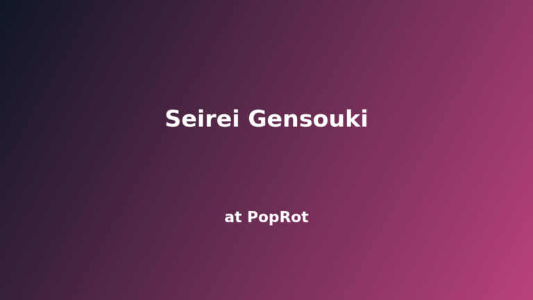 Seirei Gensouki at PopRot anime section placeholder image