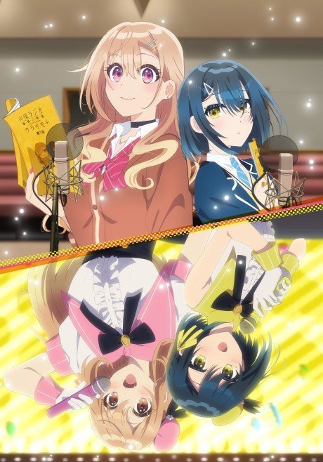 Seiyuu Radio no Uraomote Groups & Factions artwork