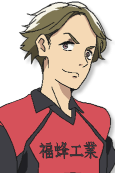Ryuudai Jinno