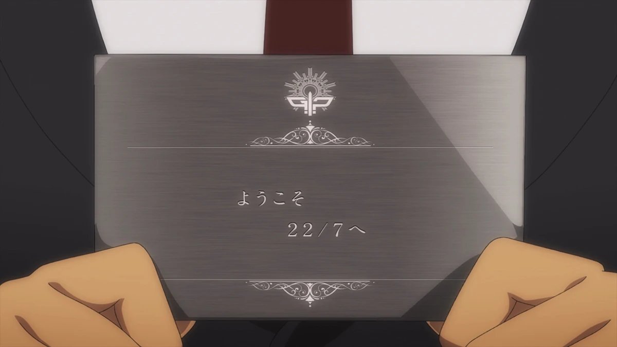 22/7 episode 2 image