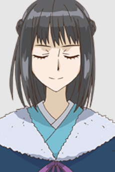 Sekihime