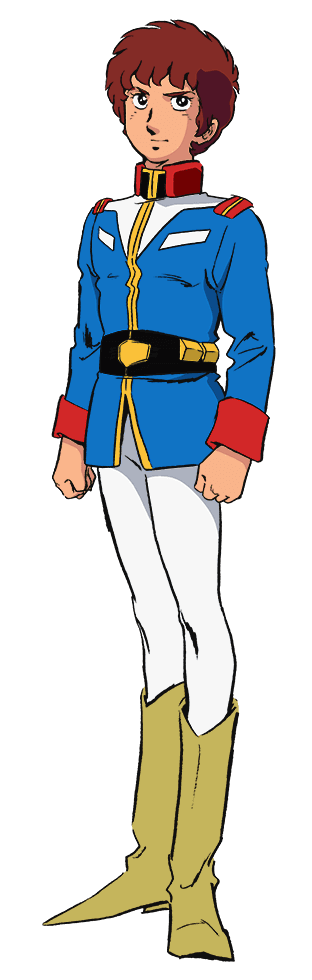Amuro Ray