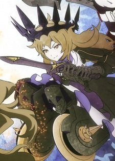 Chariot