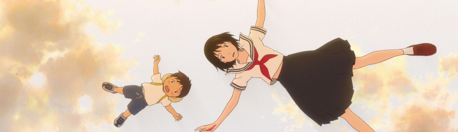 How to Watch Mirai no Mirai