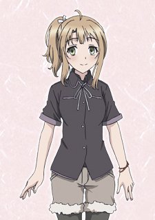 Riko Kikuzuki at PopRot