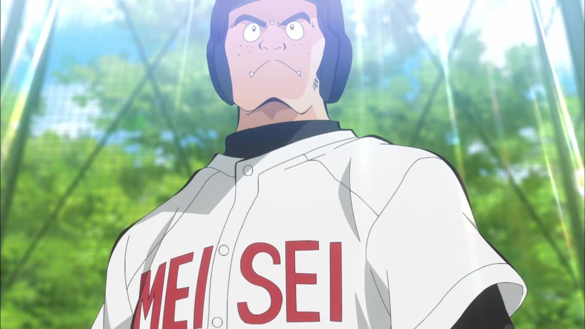 Mix episode 9 image