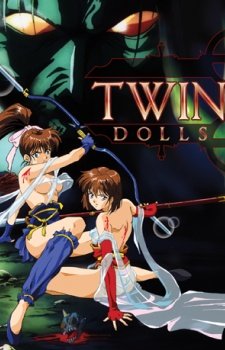 Seijuuden Characters artwork