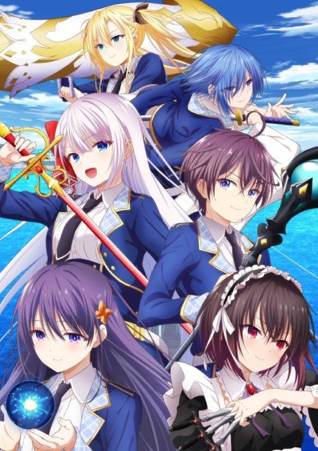 Seiken Gakuin no Maken Tsukai at PopRot artwork