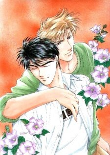 Seikimatsu Darling at PopRot artwork